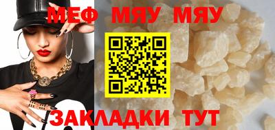 не бодяженный Наро-Фоминск