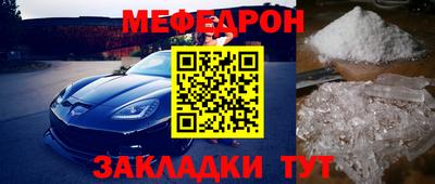 марки lsd Новозыбков