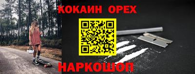 мдпв Новодвинск