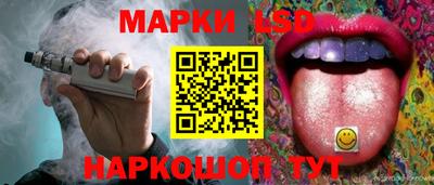 мдпв Новодвинск