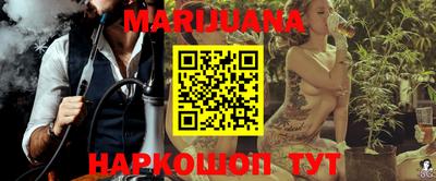 трава Новокубанск