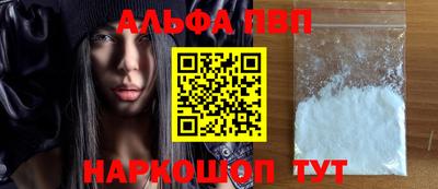 сатива Нарткала