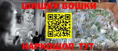 трава Новокубанск