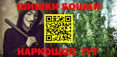 трава Новокубанск