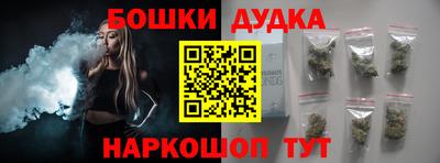 марки lsd Новозыбков