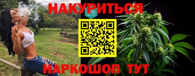 не бодяженный Наро-Фоминск