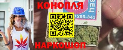 трава Новокубанск