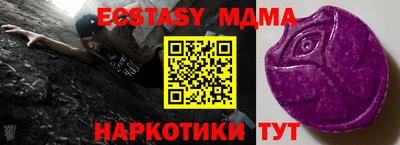 мдпв Новодвинск
