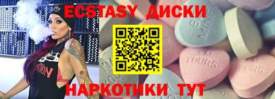 марки lsd Новозыбков