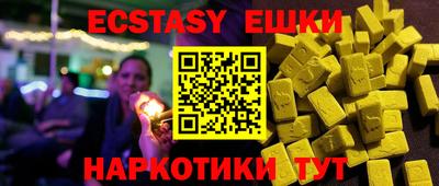 марки lsd Новозыбков