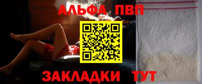 мет Нальчик