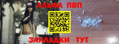трава Новокубанск