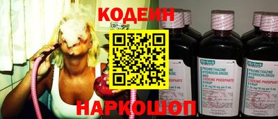 трава Новокубанск