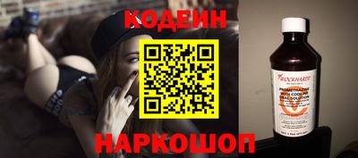 мдпв Новодвинск