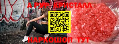 мет Нальчик