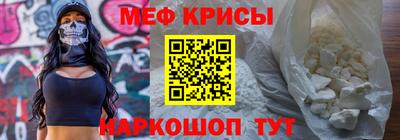 сатива Нарткала