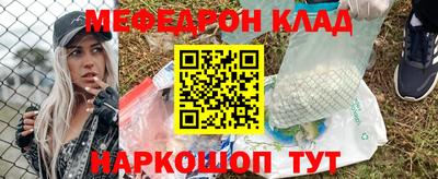 мдпв Новодвинск